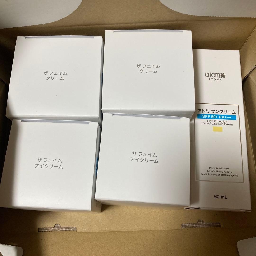 アトミ ザ フェイム クリーム 50ml×2個他3点