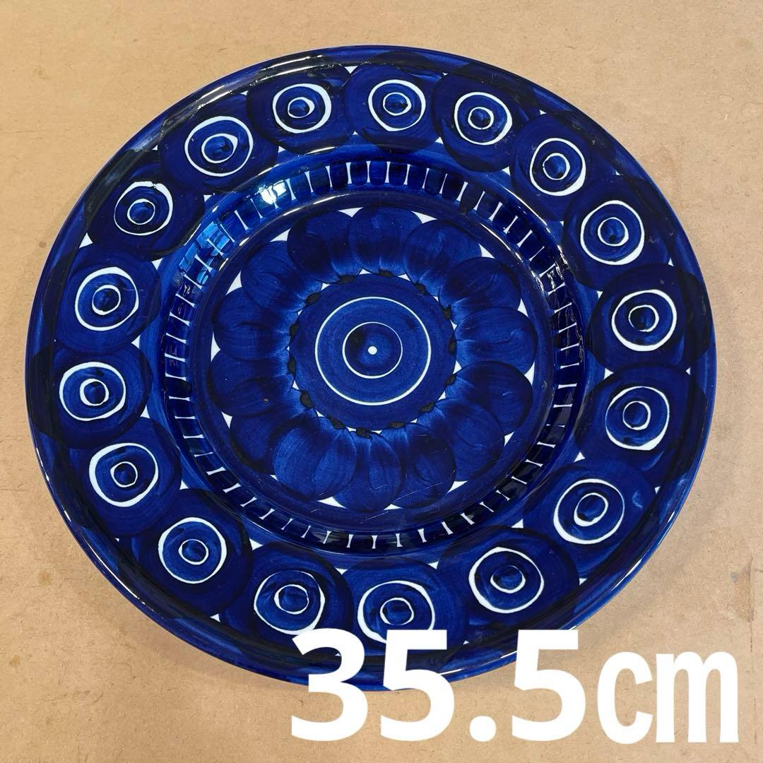 アラビア　ARABIA 大皿