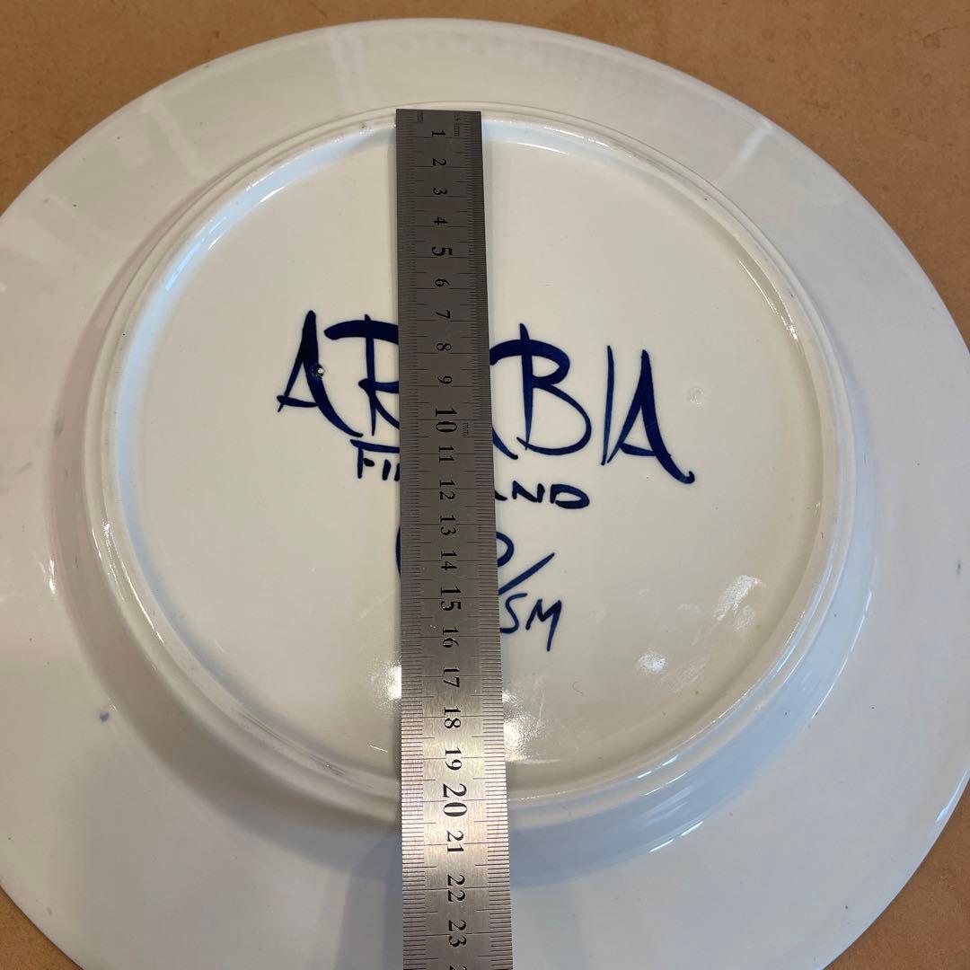 アラビア　ARABIA 大皿