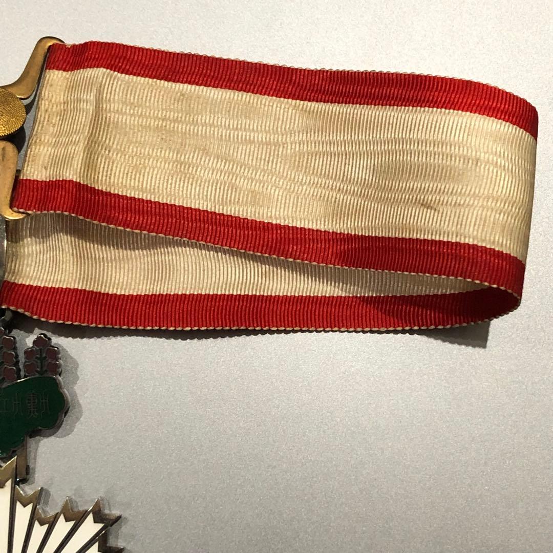 【訳アリ特価】 日本軍 陸軍 海軍 勲章 記章 徽章 勲三等旭日中綬章 本体のみ