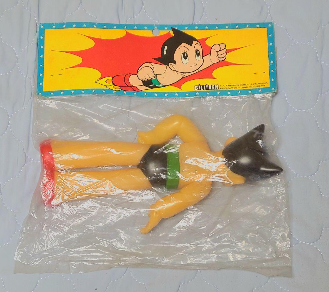 鉄腕アトム　コバルト　フィギュア ビリケン製