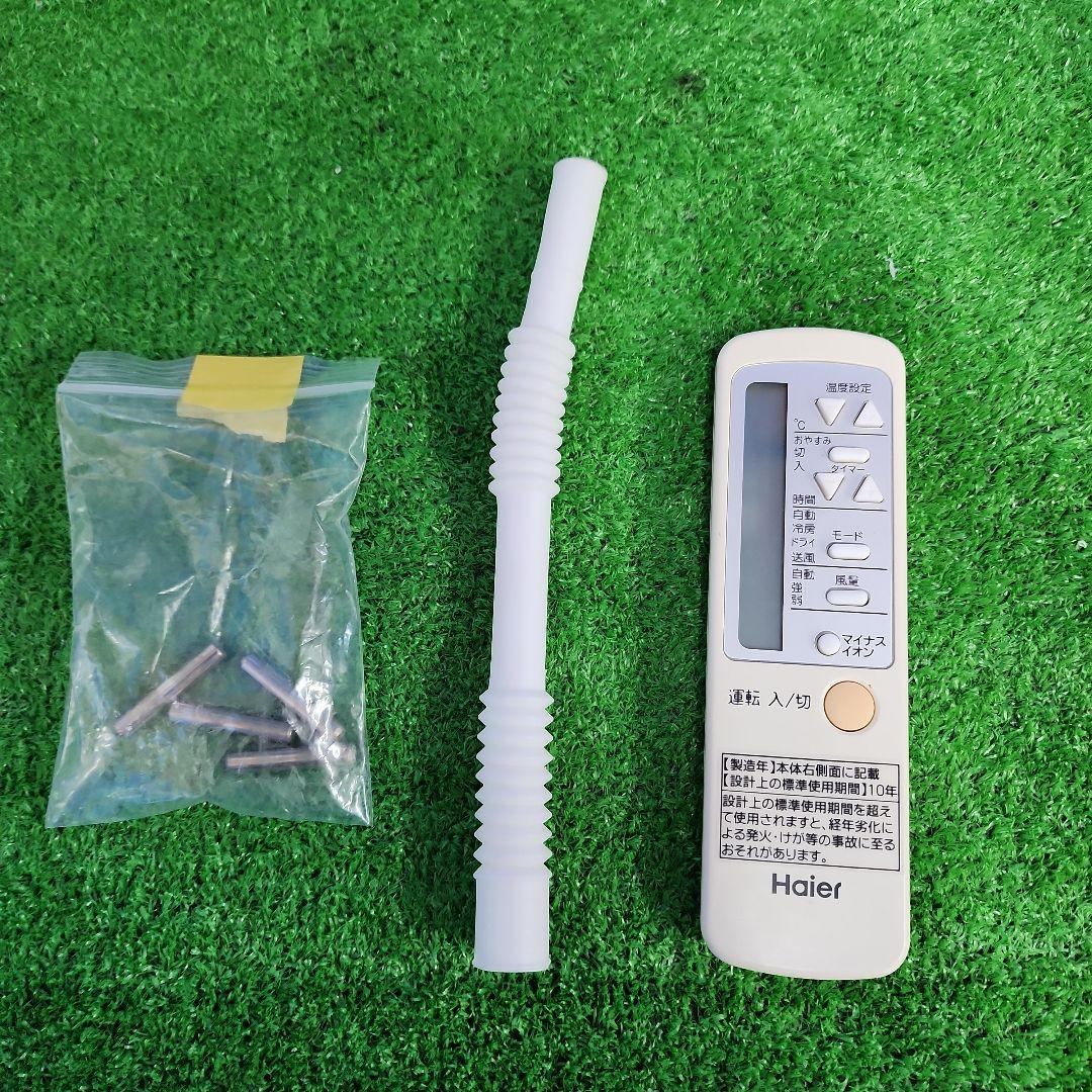 S415★沖縄県一部配達可能Haier窓用エアコン JA-16V保証付・送料無料