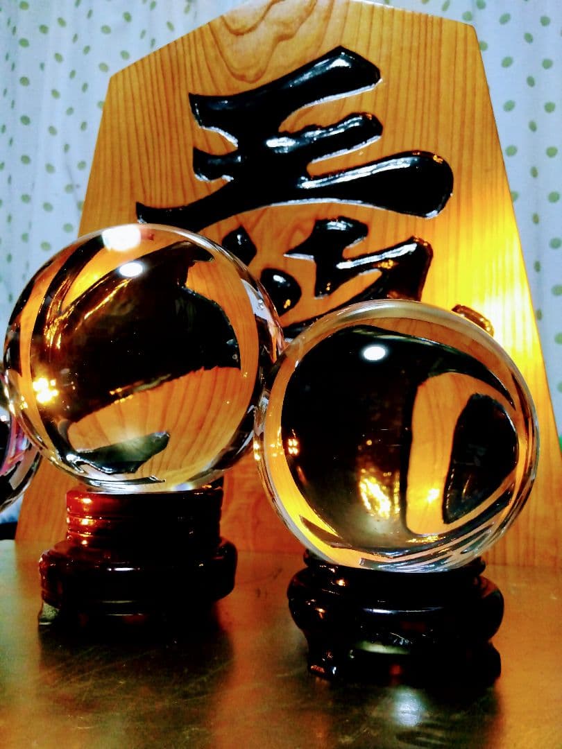 超綺麗＆超豪華.特大.水晶玉の置物.直径11センチ位.木製台座付きます