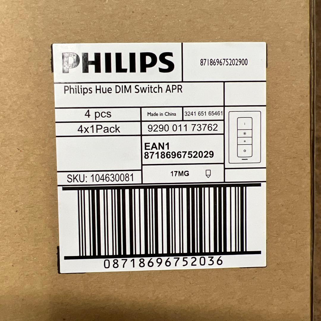 PHILIPS Hue Dimmer Switch 4個セット