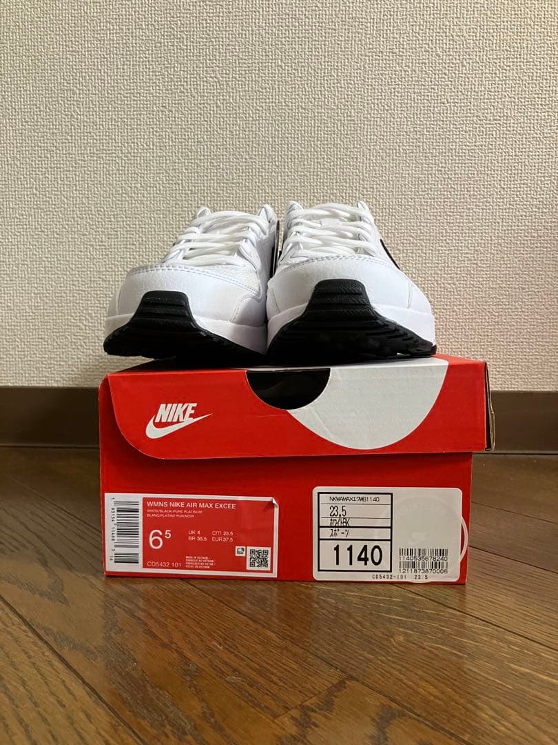 23.5cm ナイキ エアマックス エクシー ホワイト&ブラックカラー