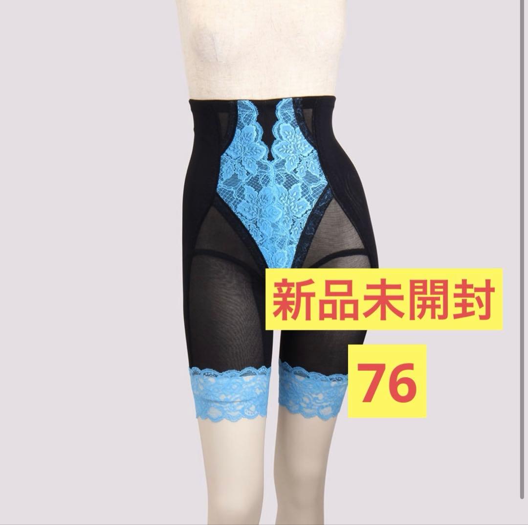 【新品未開封】LALA Grant レギュラーガードル ブルームーン 76