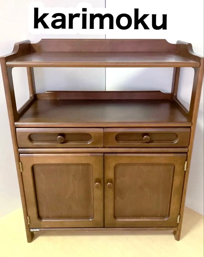 Karimoku カリモク 木製 電話台、FAX台　キャビネット飾り棚 収納　②