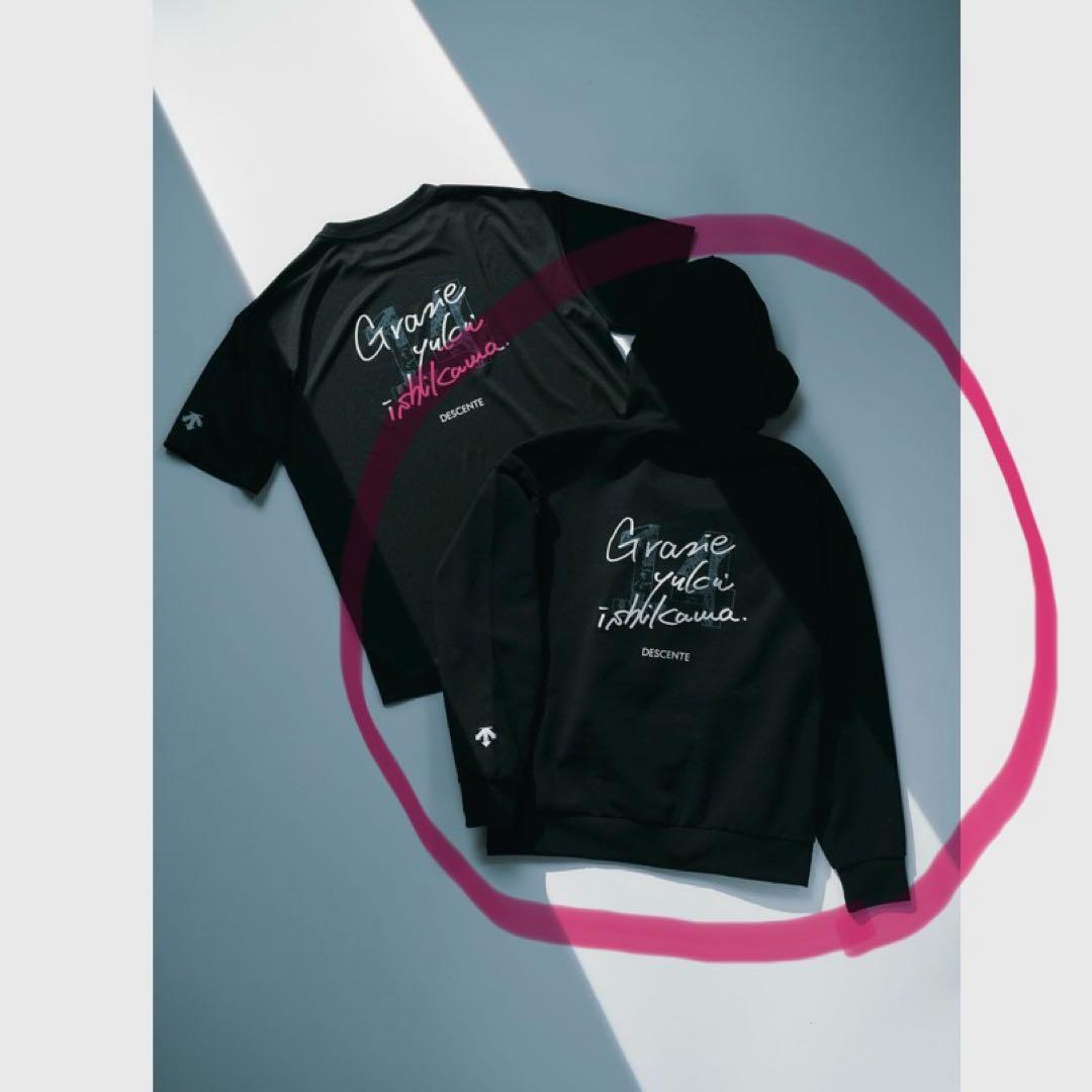石川祐希選手 DESCENTE コラボスウェット