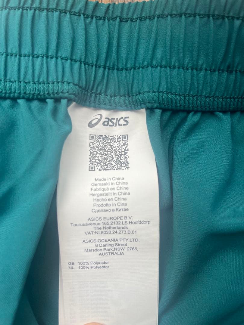 アシックス　オーストラリア　東京オリンピック　ジャージ　ASICS 2XL