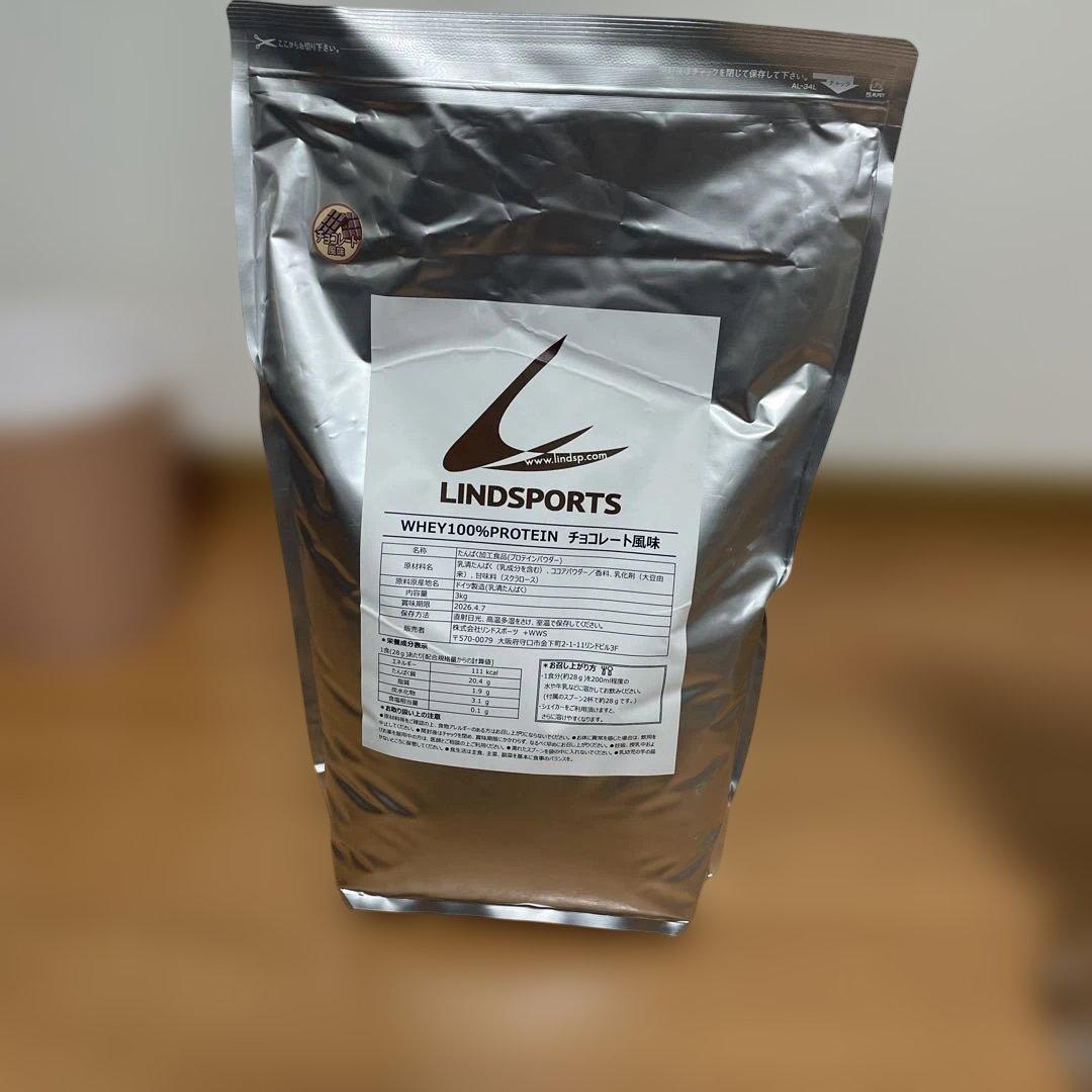 リンドスポーツプロテイン3キロ