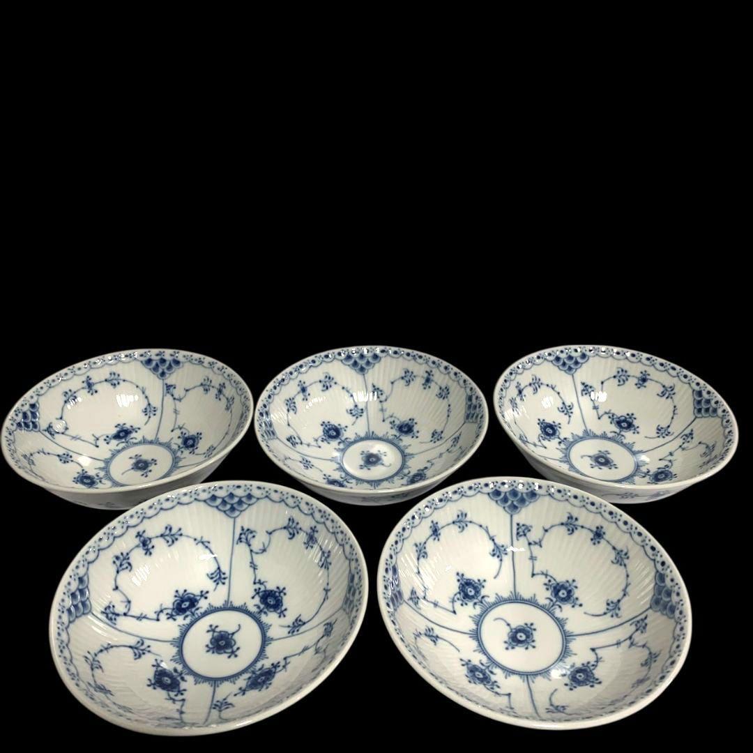 ロイヤルコペンハーゲン ブルーフルーテッド ハーフレース ボウル 5点セット