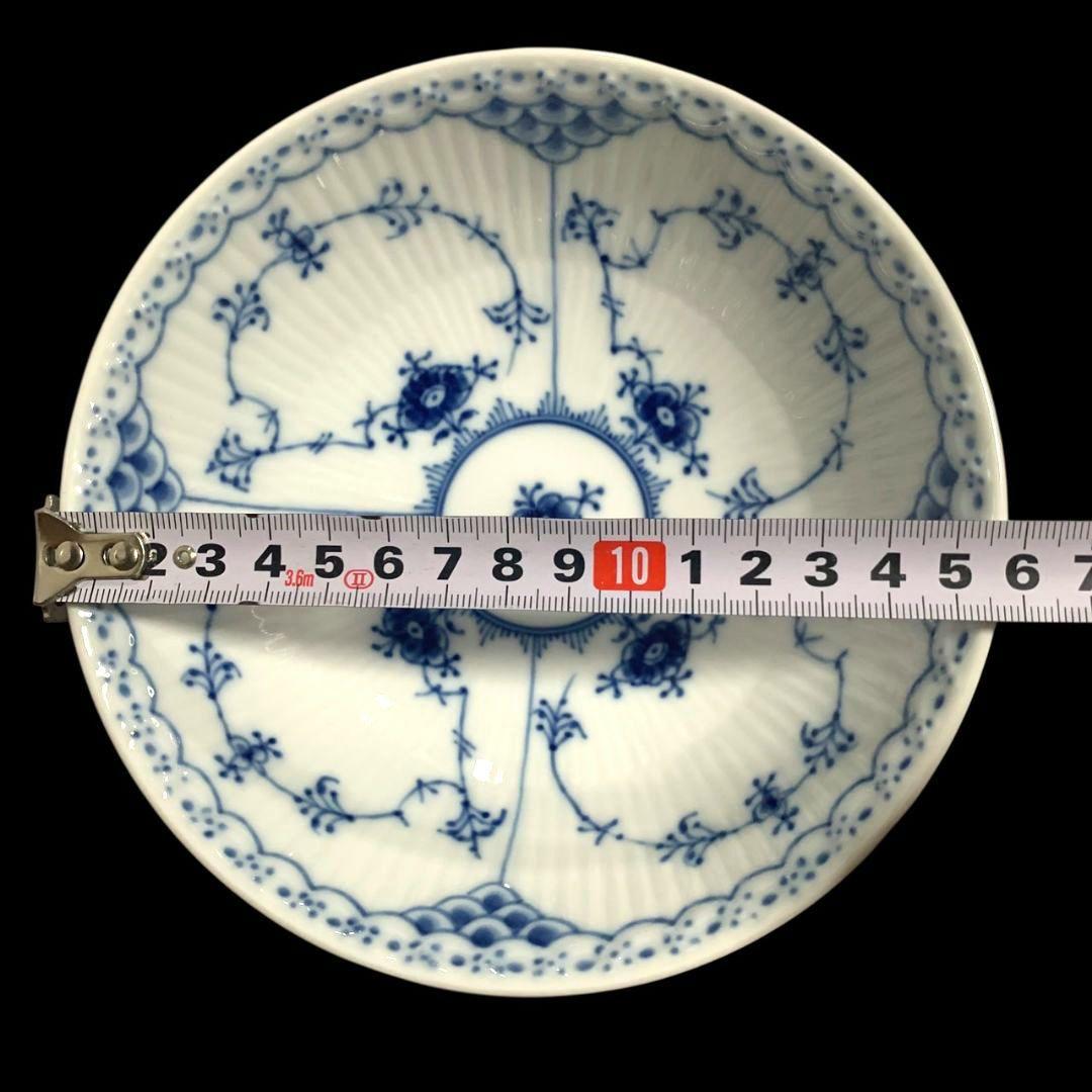 ロイヤルコペンハーゲン ブルーフルーテッド ハーフレース ボウル 5点セット