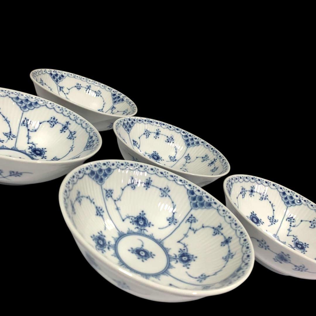 ロイヤルコペンハーゲン ブルーフルーテッド ハーフレース ボウル 5点セット