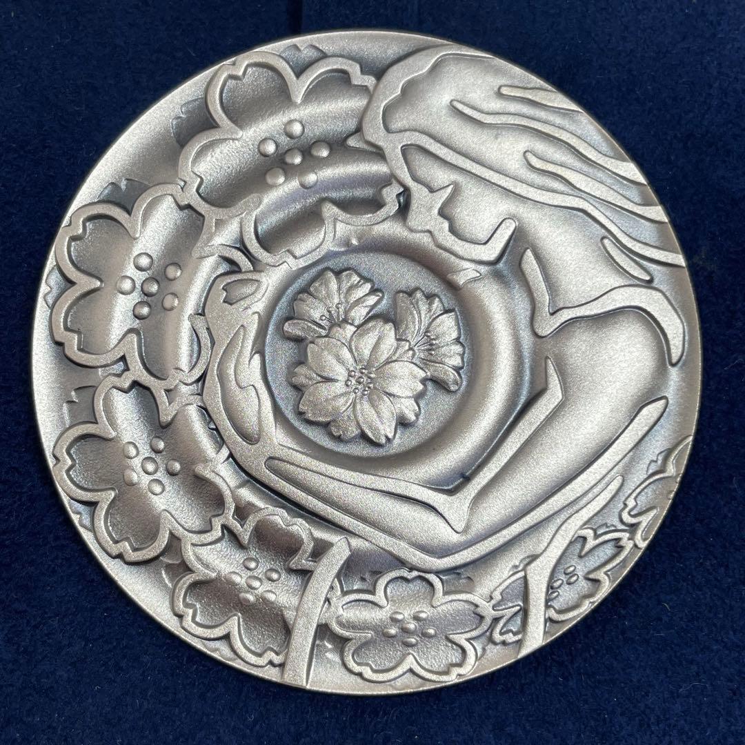 平成二十二年 桜の通り抜け記念銀メダル 造幣局製 純銀メダル　記念メダル