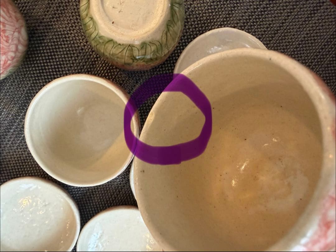 赤絵淡花茶碗蒸し 湯のみ デザート椀 5点セット器 花柄