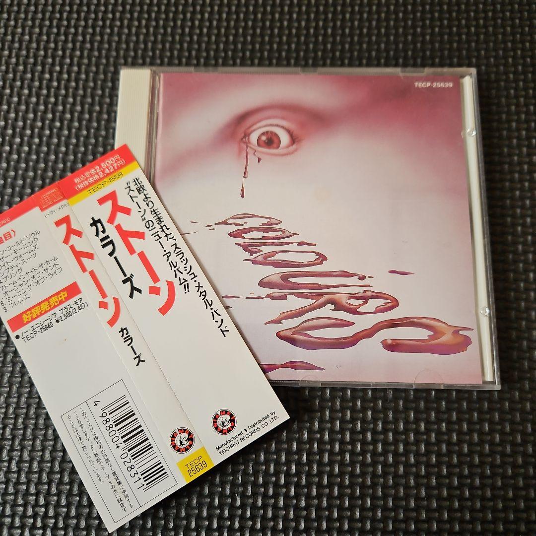 KouKobayashi様 リクエスト 4点 まとめ商品