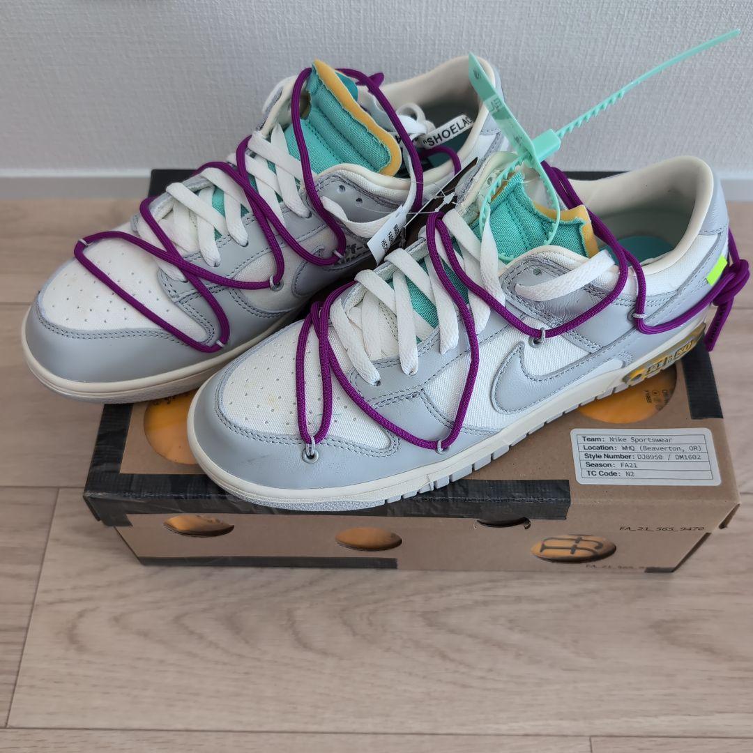 【NIKE】ナイキスニーカー　オフホワイト　ダンク　28.5cm