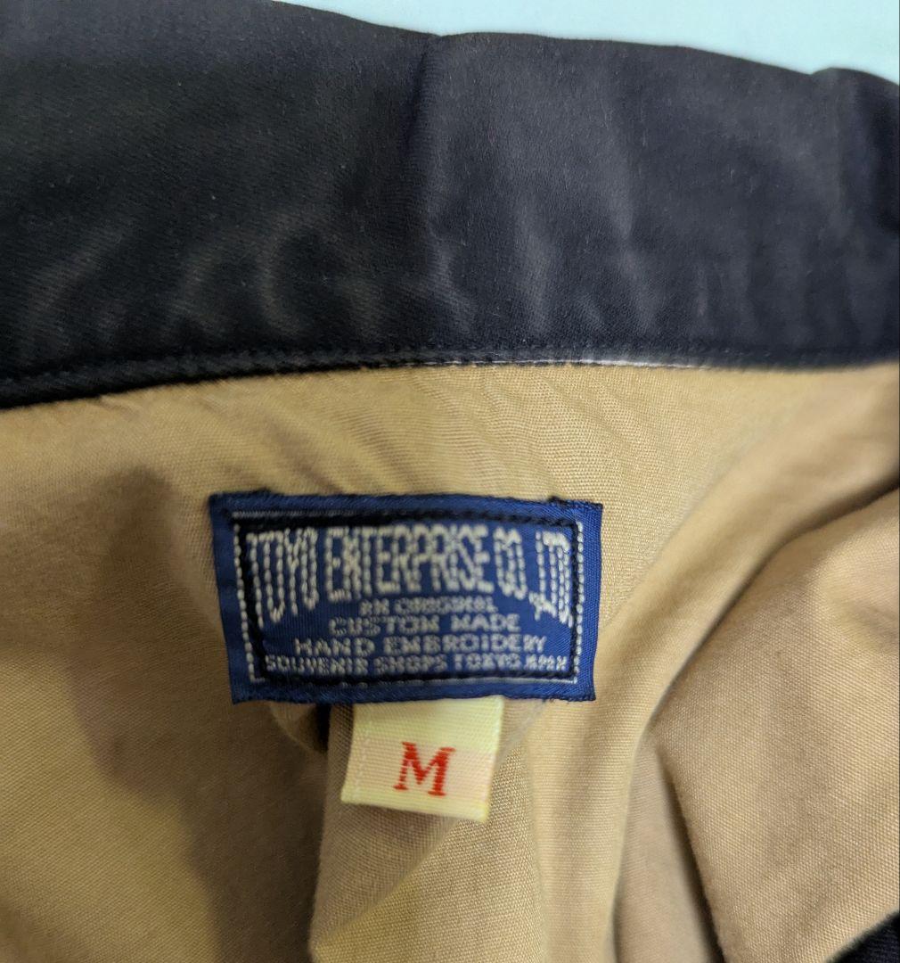 東洋エンタープライズ　ベトジャン　フランス　スカジャン　スーベニアジャケット