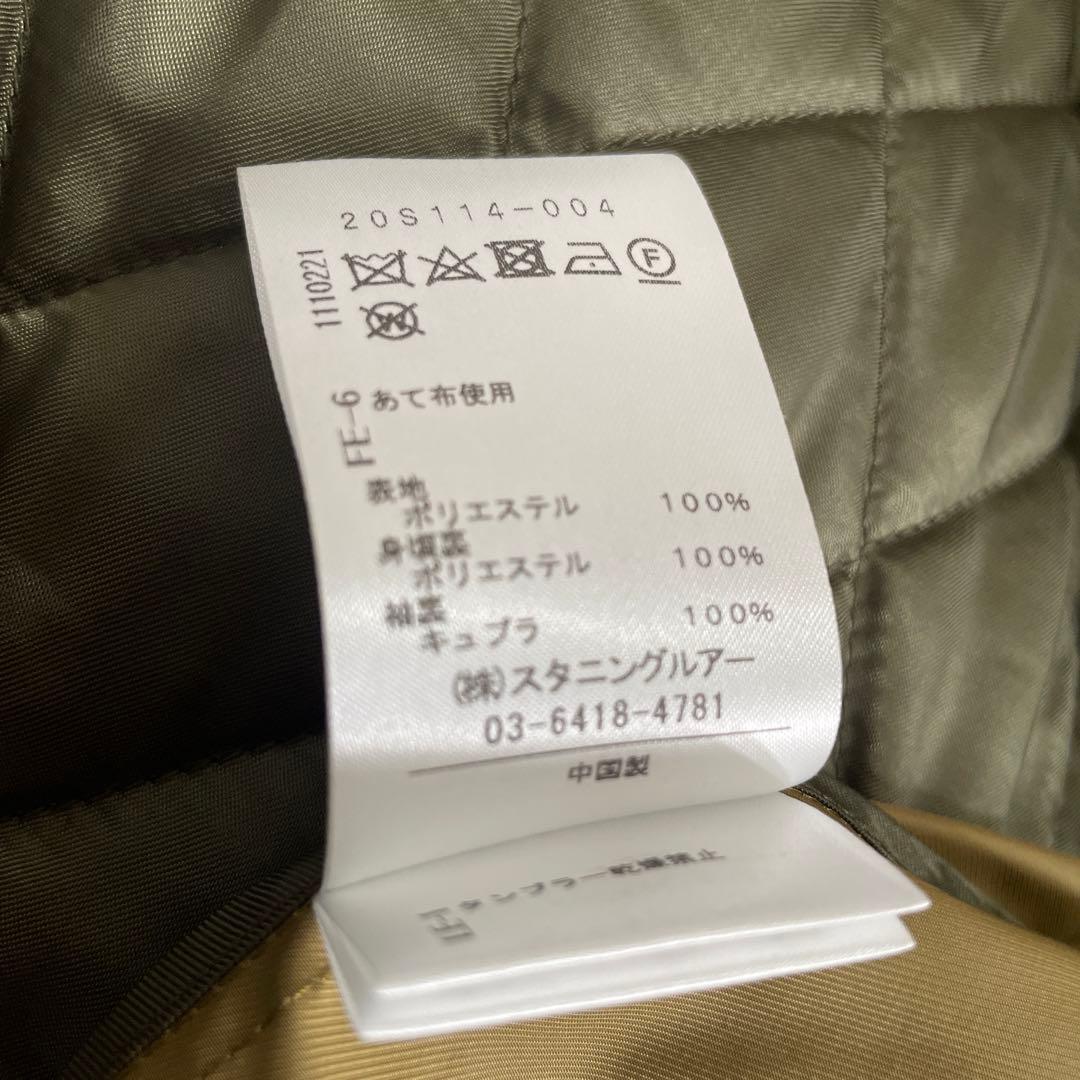 スタニングルアー トレンチオーバーコート