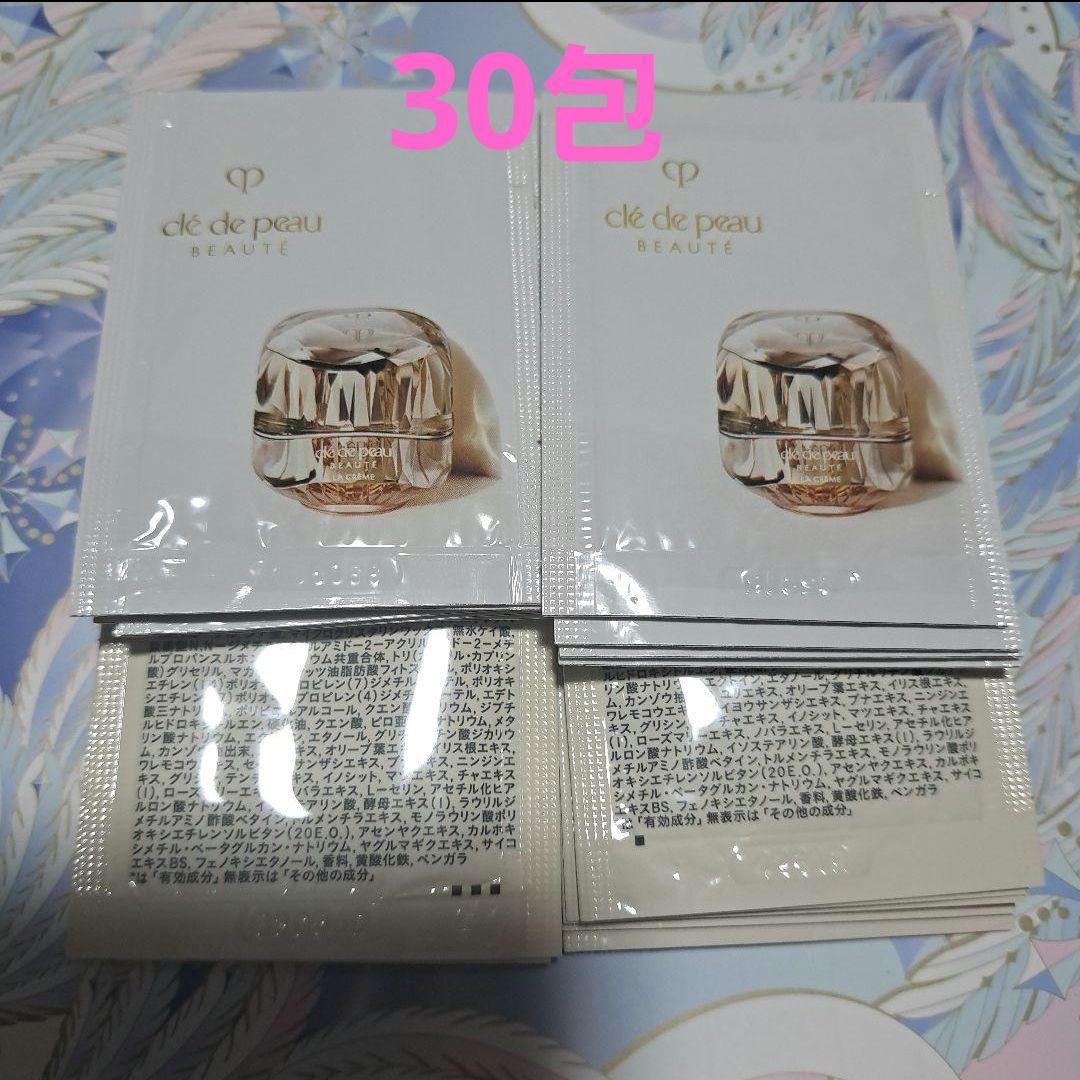 ラクレーム　30包