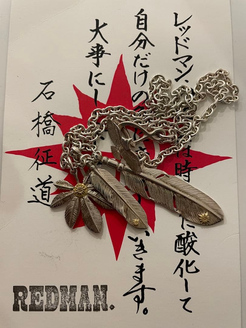レッドマン　REDMAN ネックレス