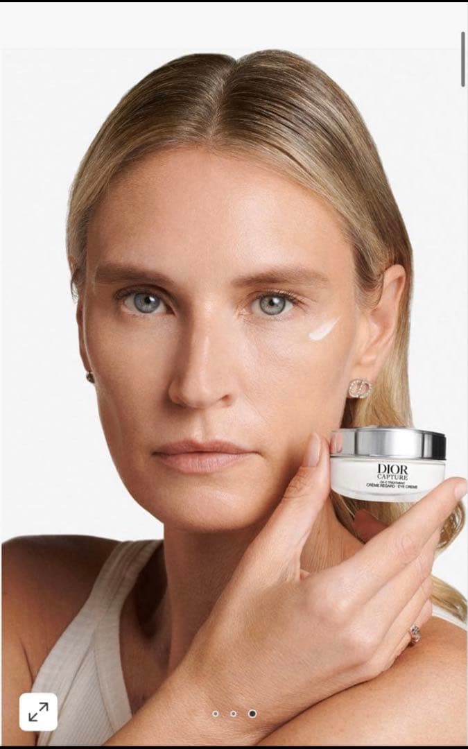 未開封ディオールカプチュールアイクリーム　新製品