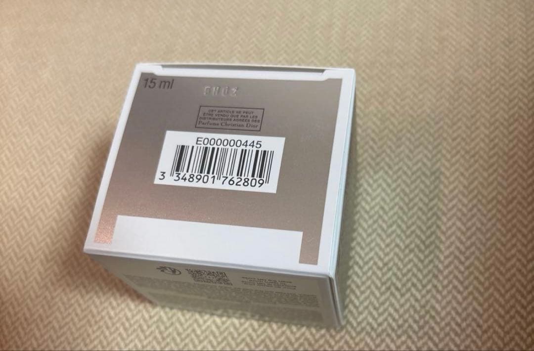 未開封ディオールカプチュールアイクリーム　新製品