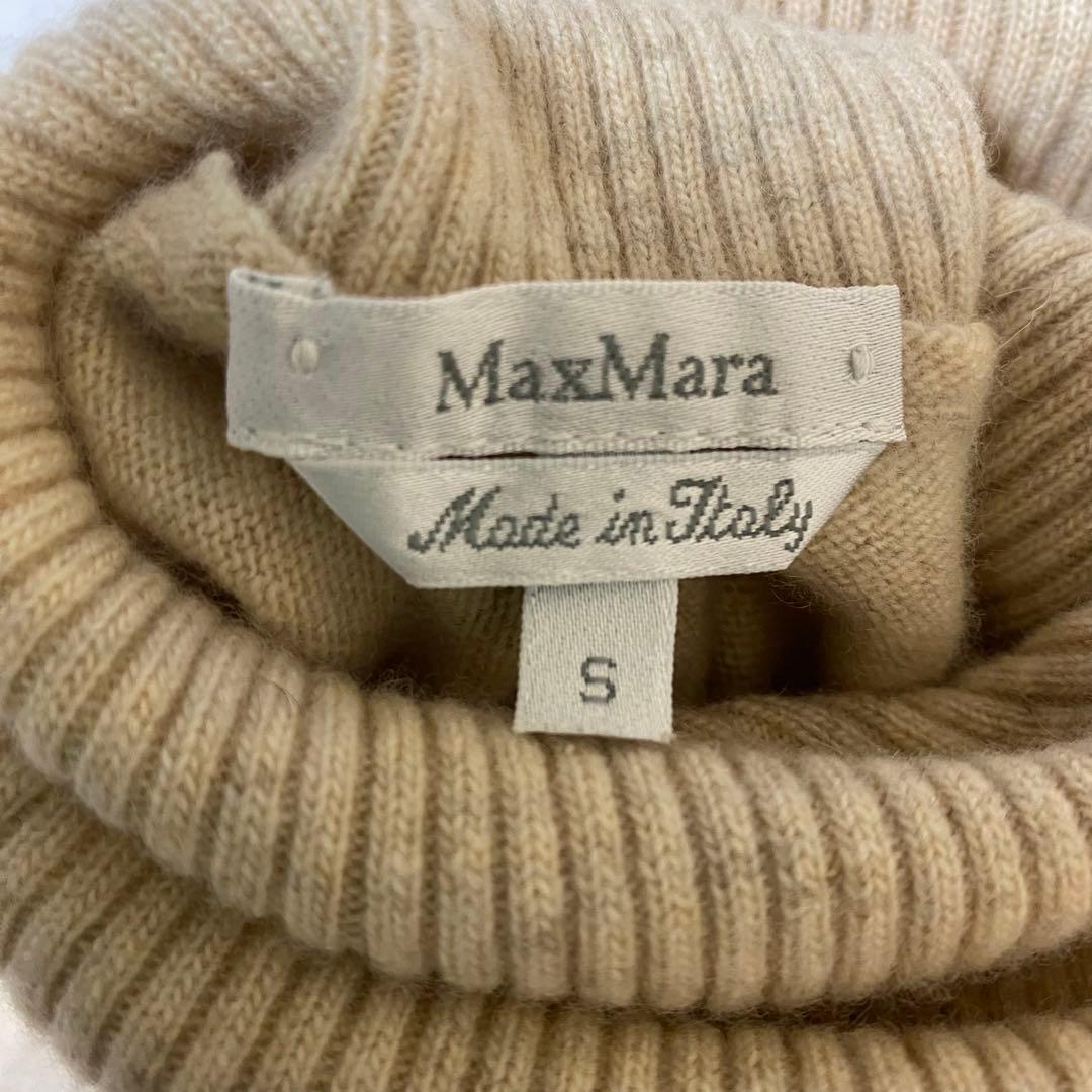 マックスマーラMax Maraカシミア混タートルニット　ベージュ　M〜Lサイズ位
