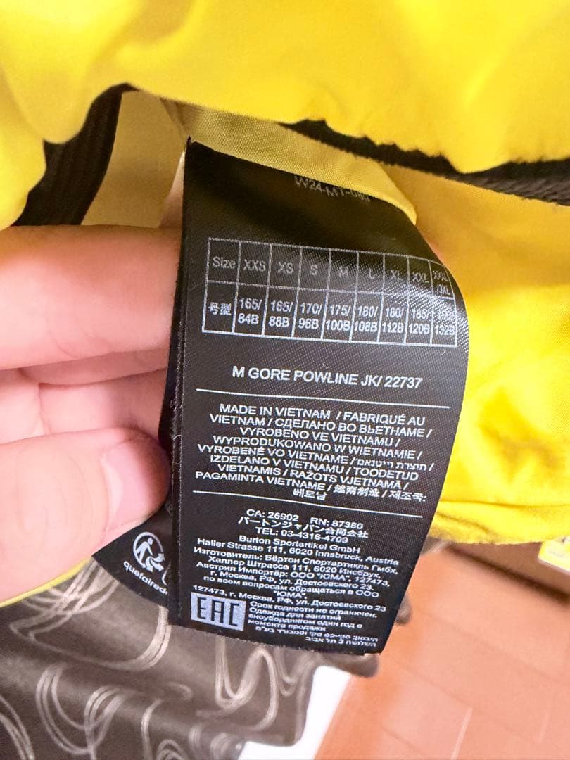 スノーボード 23-24 BURTON GORE-TEX 2L Powline Jacket