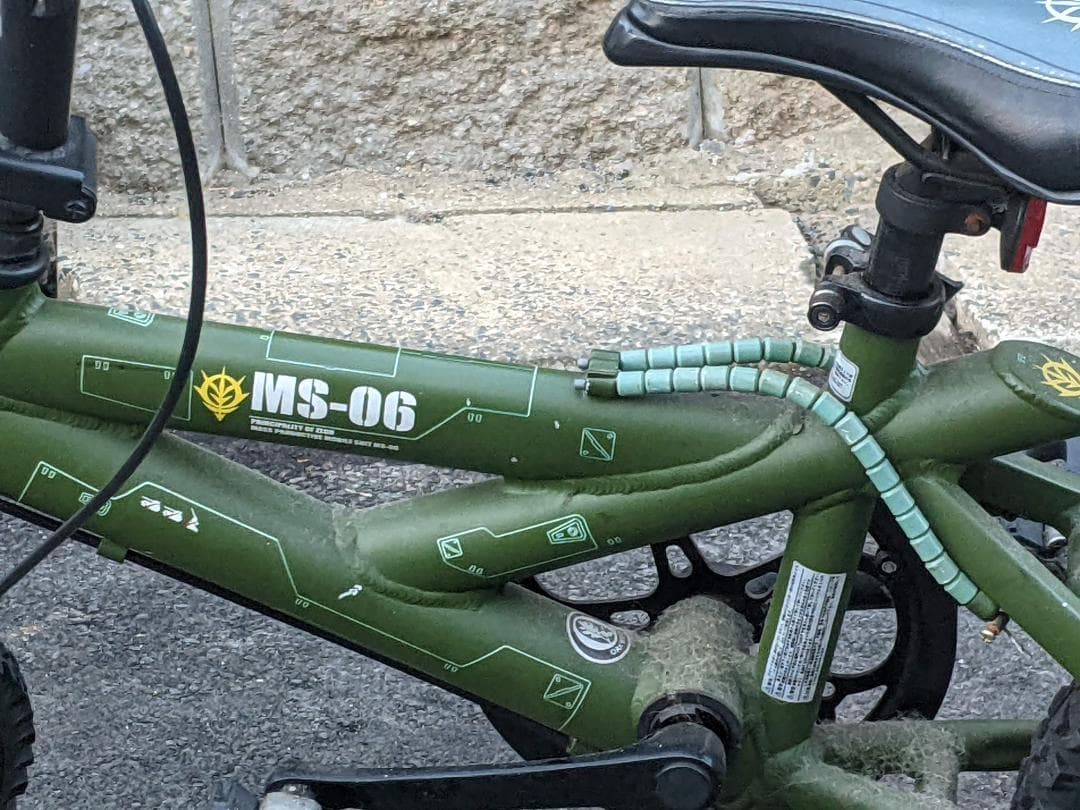【レア】 チャリQ ザクII 折りたたみ自転車