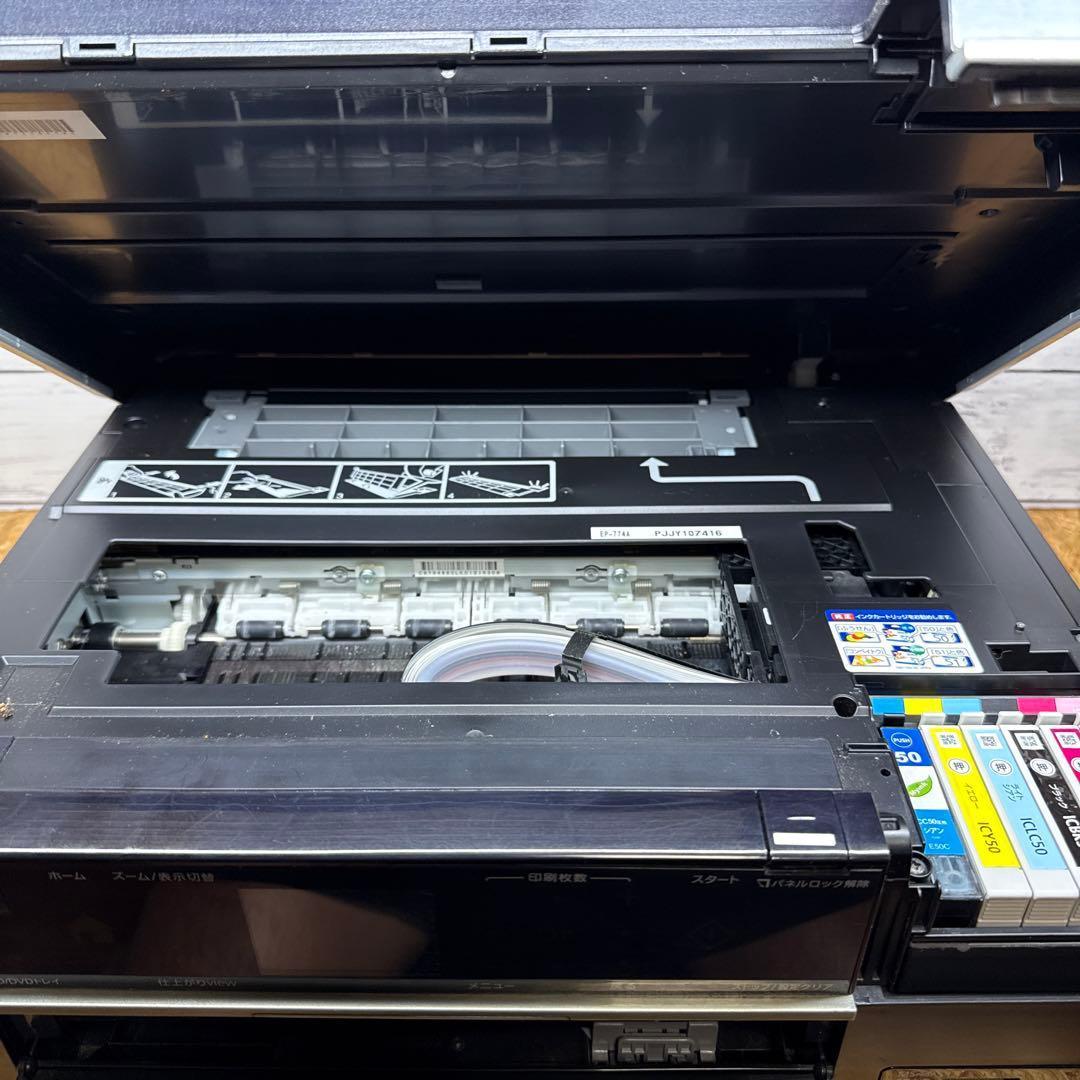 EPSON EP-774A 【通電のみ確認・念のためジャンク】