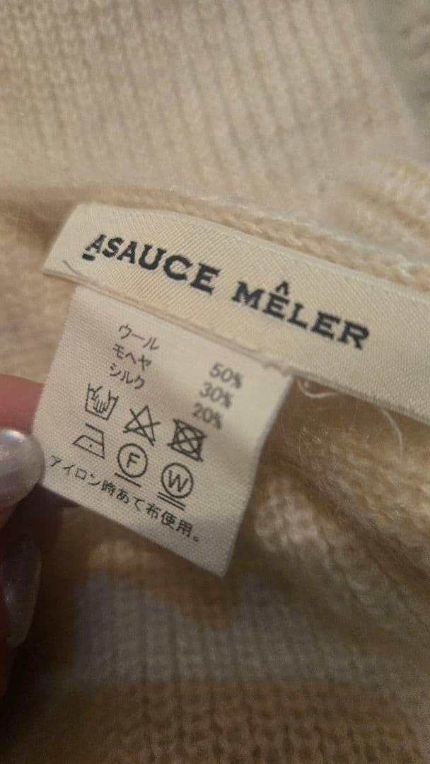 asauce melerアソースメレ　トライアングルストール　三角マフラー