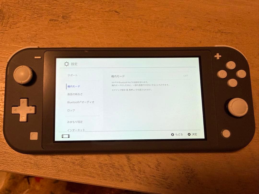 Nintendo Switch Nintendo switch Lite