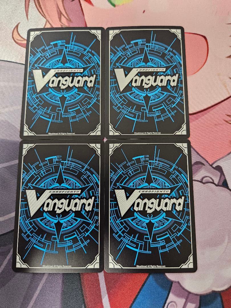 時の運命者リィエル=アモルタ　4枚セット