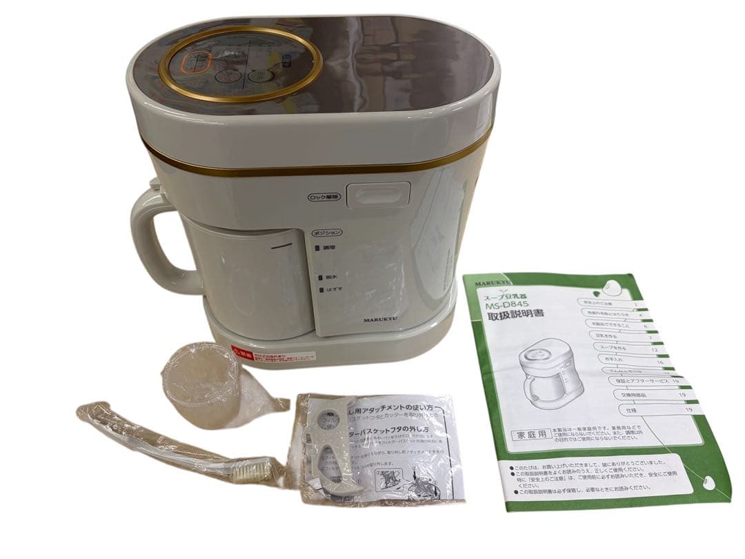 MARUKYU スープ豆乳器 MS-D845 丸球
