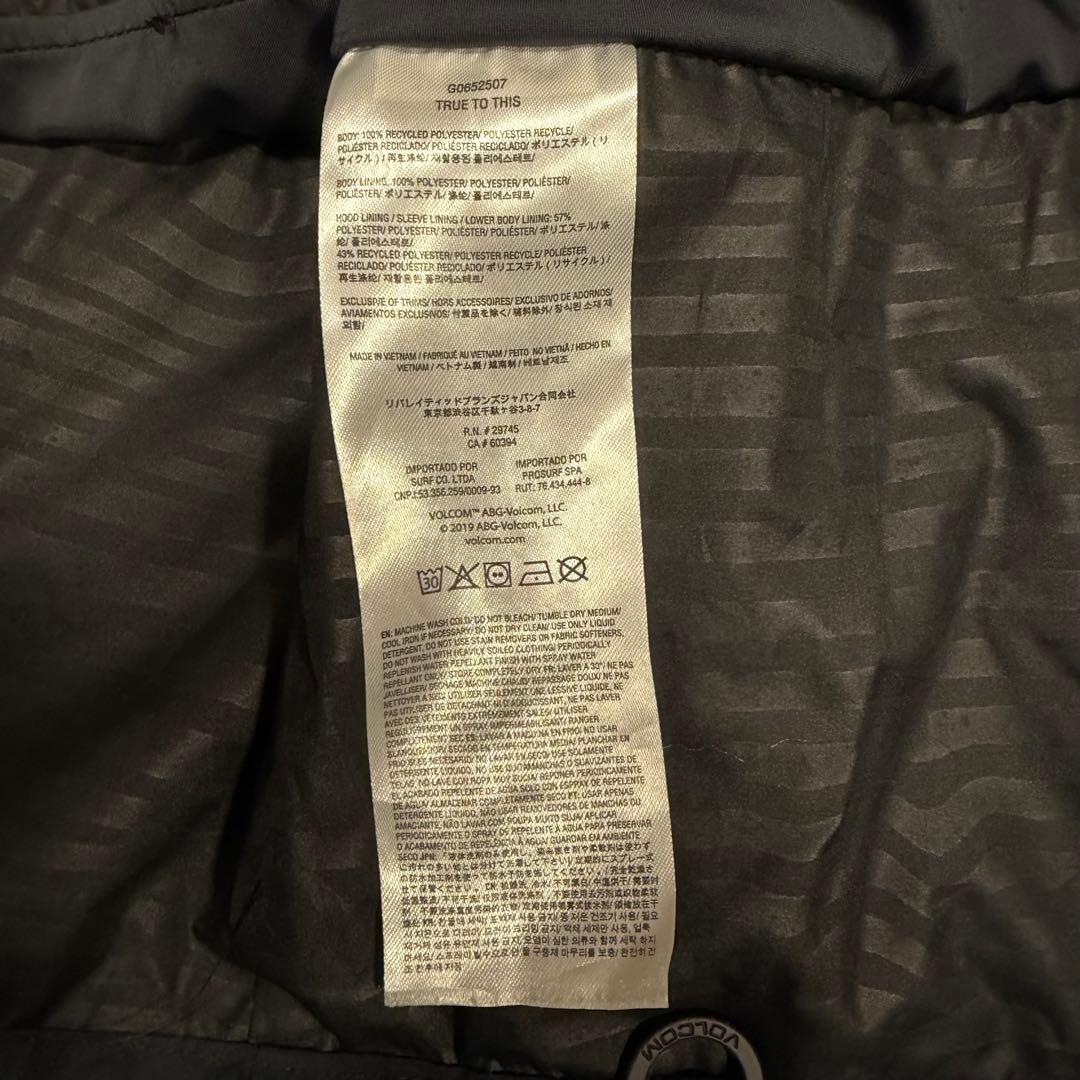 VOLCOM 24-25 GORE-TEX スノーボードウェアセット