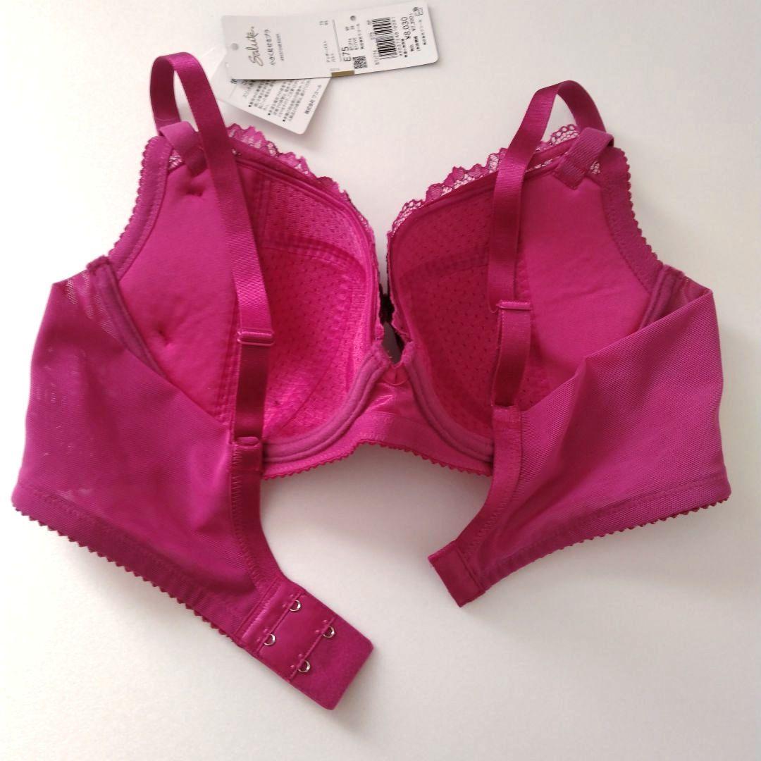 【新品】ワコール《サルート》74group 小さく見せるブラ E75/L