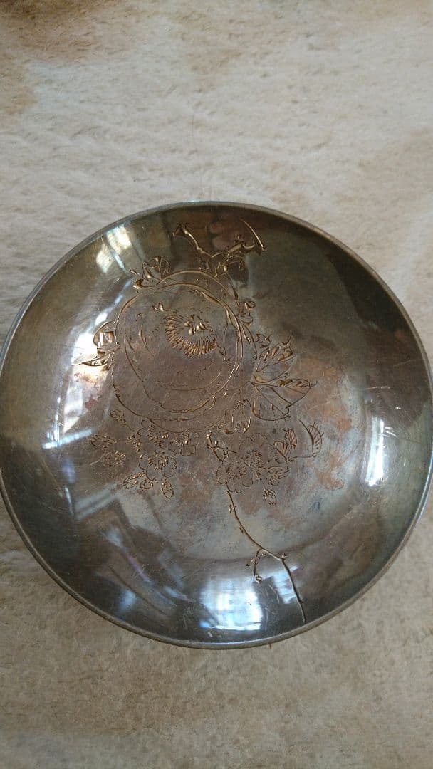 【アンティーク・純銀製盃】