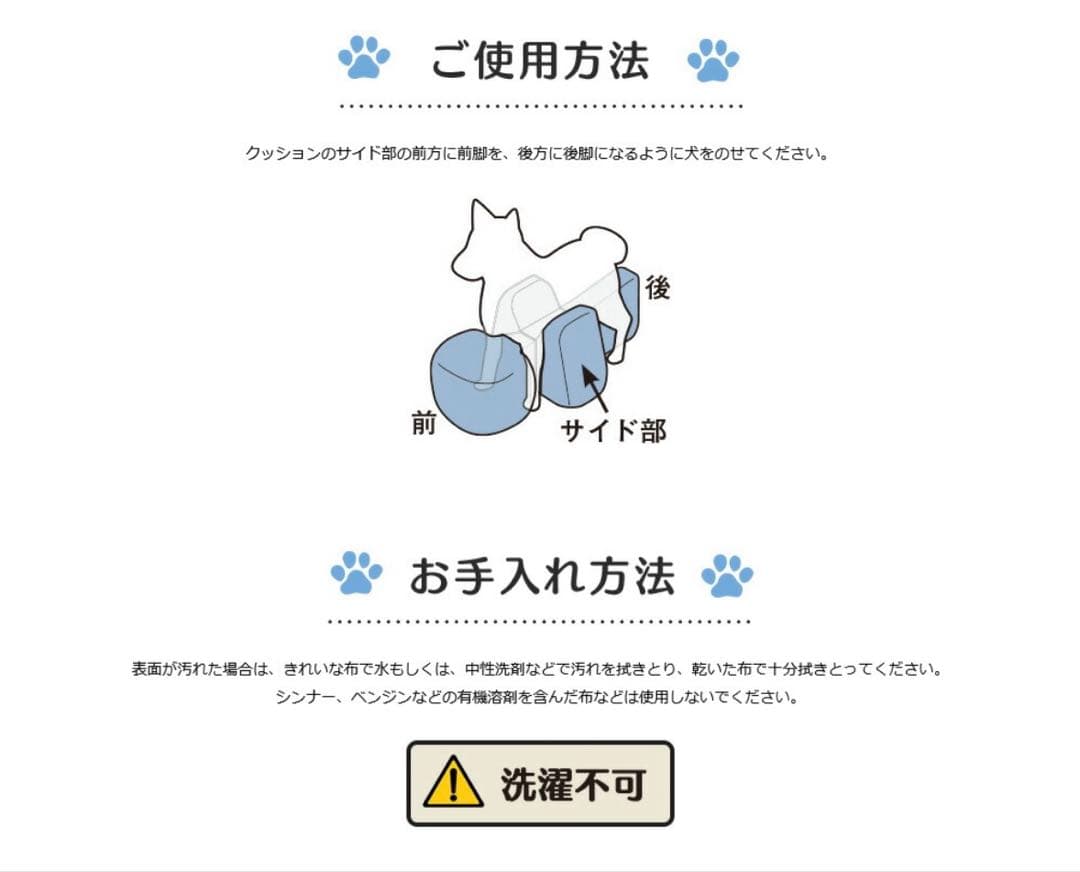 リラクッション ペット DM ブラウン OneAid