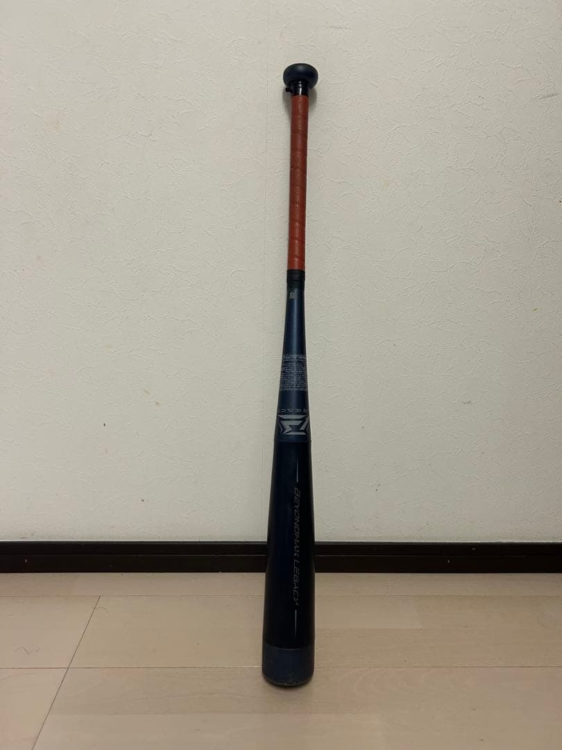 ビヨンドマックス　レガシー 軟式　少年用　80cm ミドルバランス　ミズノ