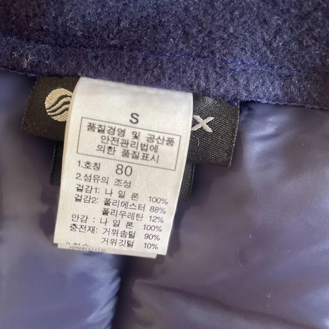 THE NORTH FACE SUMMIT SERIES ダウンジャケット