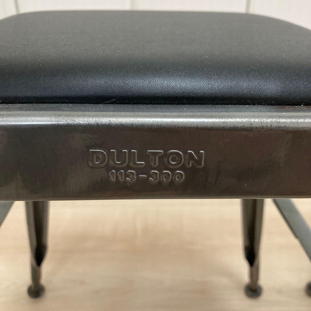 DULTON バースツール 113-300 黒