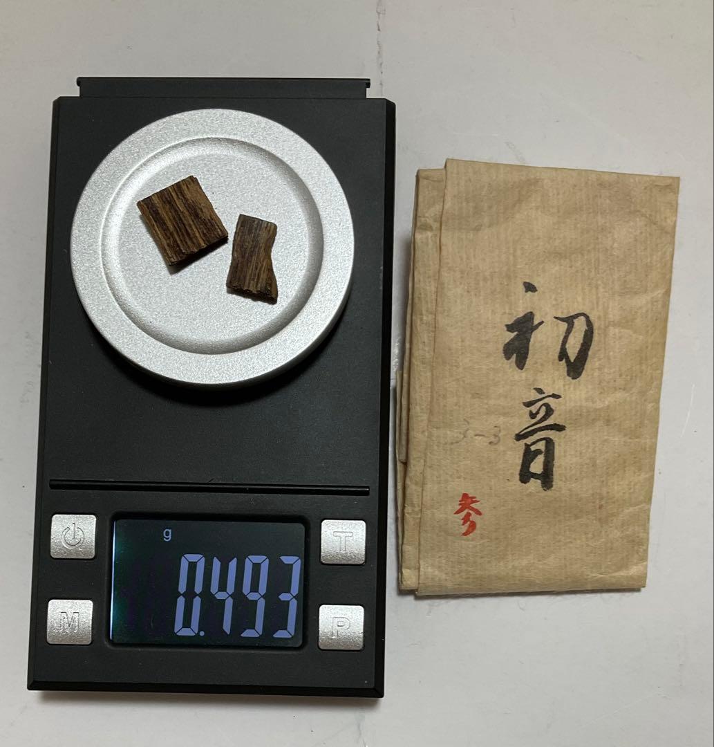 香木 古渡命銘木 「初音」約0. 49g 沈香 伽羅 奇南 奇楠 お香 香道