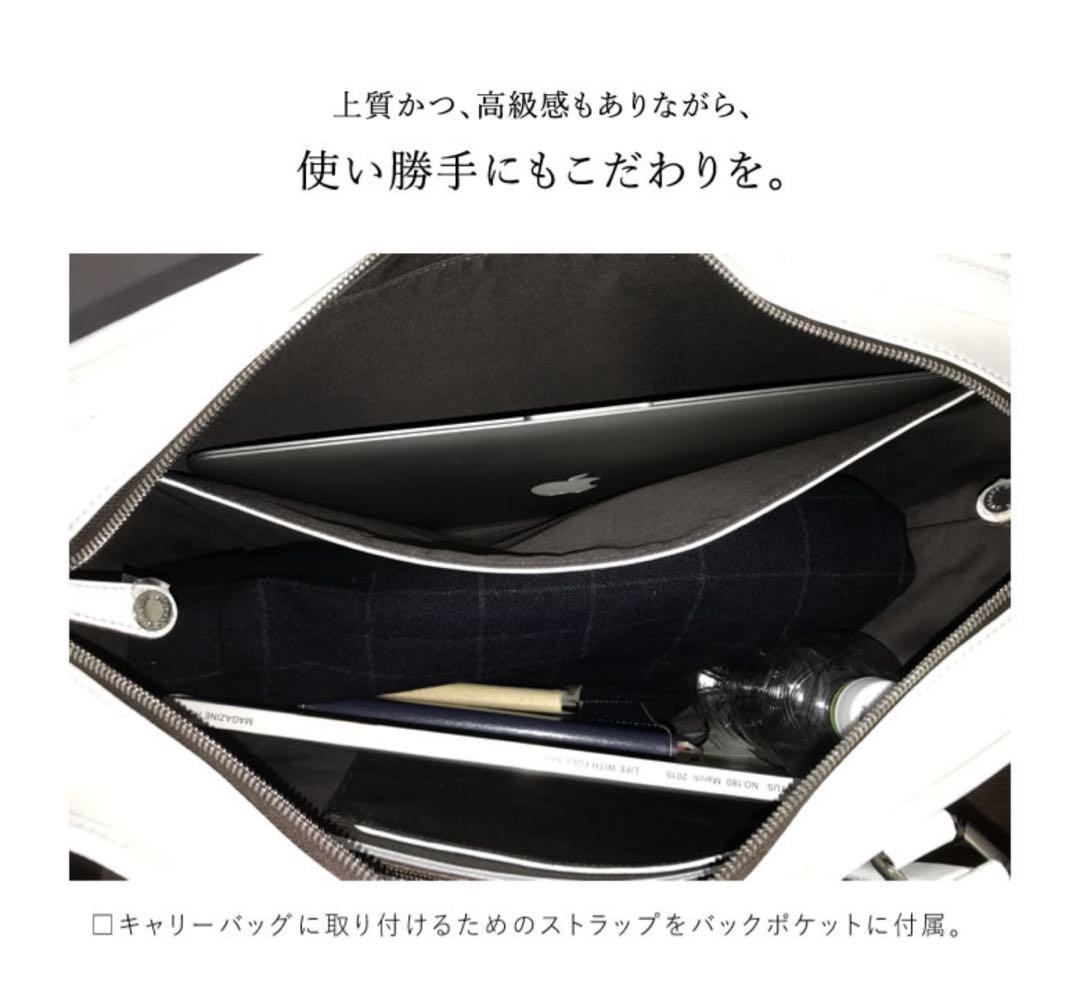 クリーザン　ホワイトシュリンクレザートートバッグ