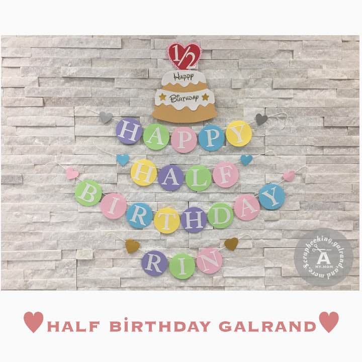 yuki様✩⋆確認専用ページ ハーフバースデーガーランド（ネーム含む）