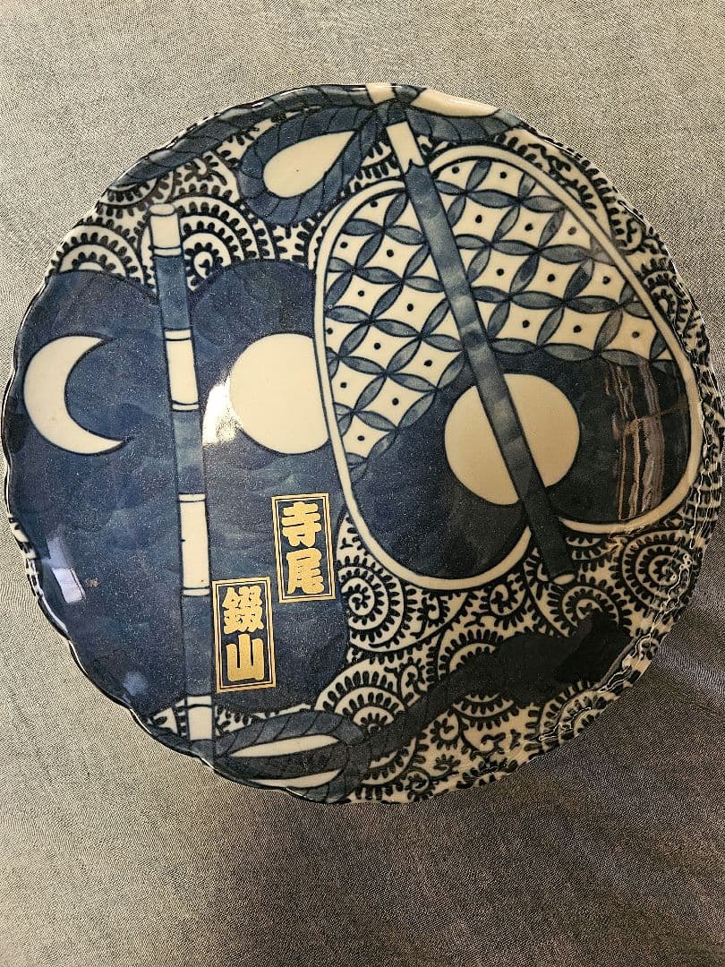 【非売品】大相撲 力士 大皿