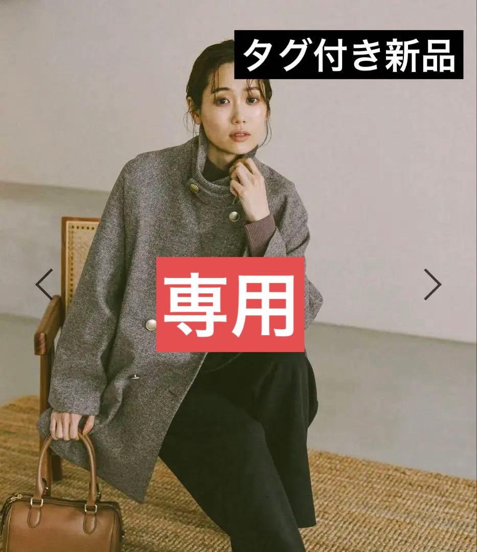 みみみ　【新品】グローバルワーク　軽やか襟2wayミドルコート