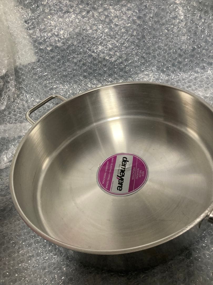 DEMEYEREデメイエレベルギー レアモデル補助ハンドル付きフライパン