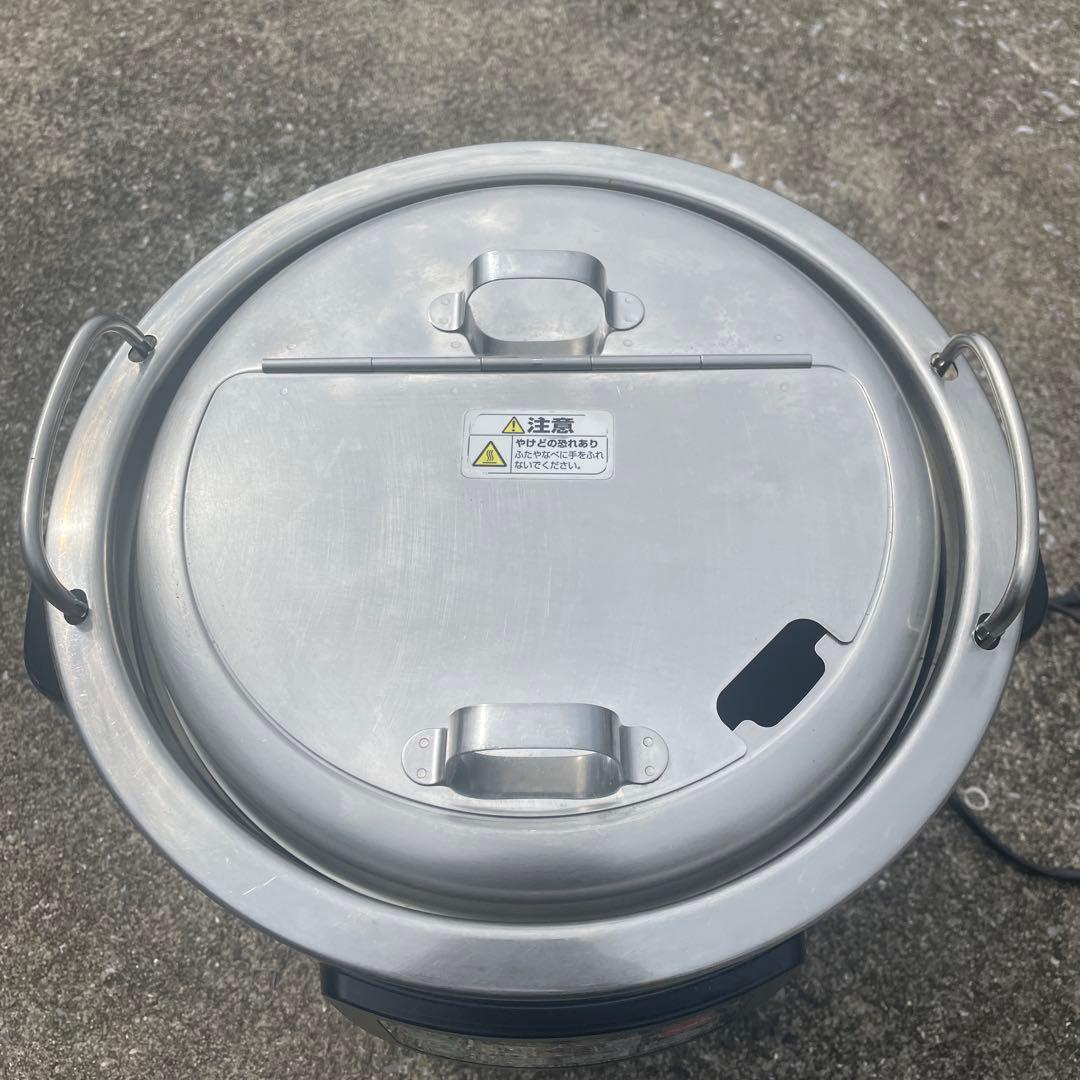 象印 スープジャー TH-CU080型