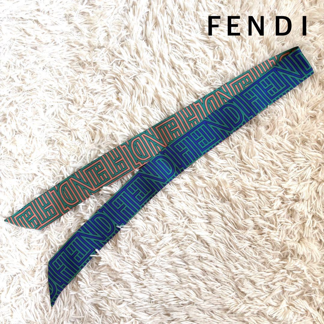 美品⭐︎フェンディ⭐︎ロゴ入りスカーフラッピー グリーン×ブルー×ピンク
